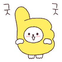이모티콘 프리뷰