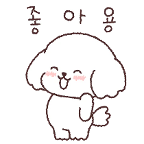 이모티콘 프리뷰