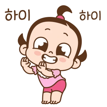 쥐방울은 잔망뽀짝해