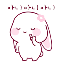 이모티콘 프리뷰