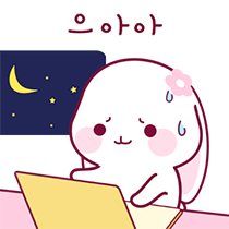 이모티콘 프리뷰