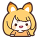 여우 커플