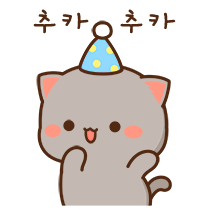 이모티콘 프리뷰