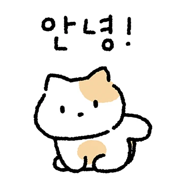 아기 치즈 냥냥이