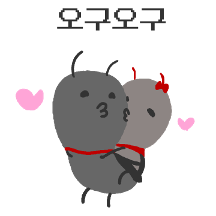 러브 버그