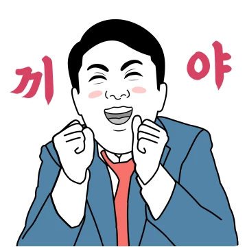 박대리의 미라클 데이