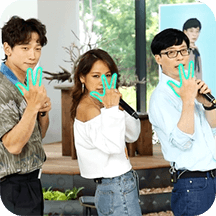 싹쓰리 커커컴온!