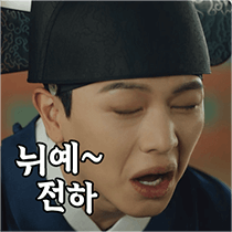 이모티콘 프리뷰
