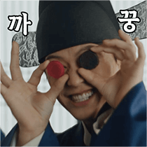 이모티콘 프리뷰