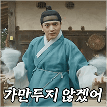 이모티콘 프리뷰