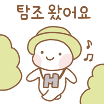 즐거운 탐조 생활
