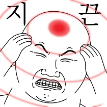 이모티콘 프리뷰