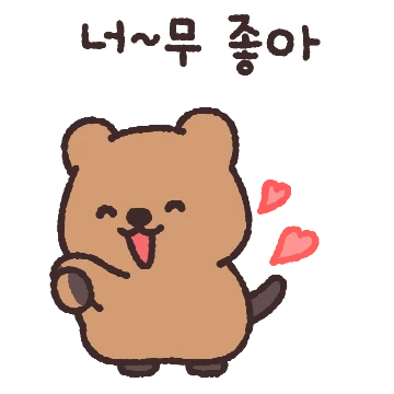 나이스 쿼카 3