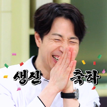 이모티콘 프리뷰