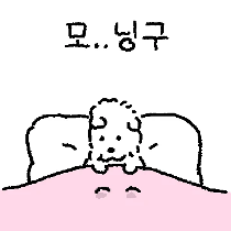 이모티콘 프리뷰