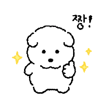 이모티콘 프리뷰