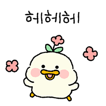 뚠뚠빵빵 덕뚠이