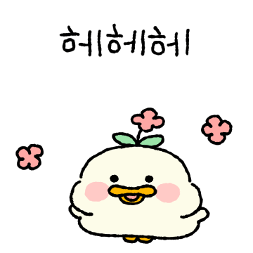 뚠뚠빵빵 덕뚠이