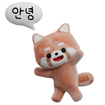복슬복슬 레서판다 레다