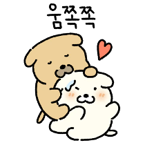 이모티콘 프리뷰