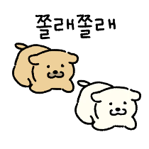 이모티콘 프리뷰