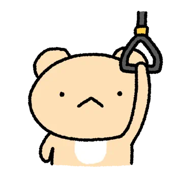 출근 억까곰!