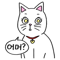 이모티콘 프리뷰