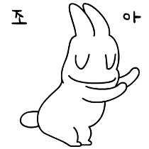 이모티콘 프리뷰