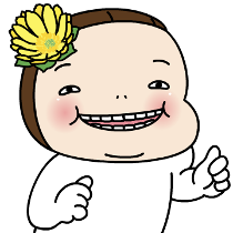 이모티콘 프리뷰