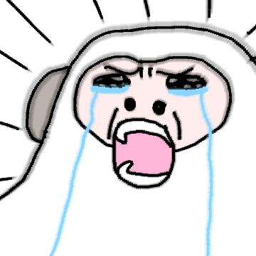 엉엉숭이