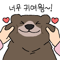 이모티콘 프리뷰