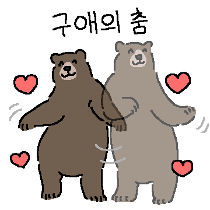 이모티콘 프리뷰