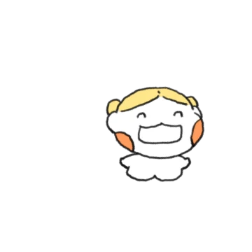꼬질꼬질 강웅지 2
