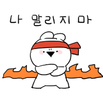 이모티콘 프리뷰