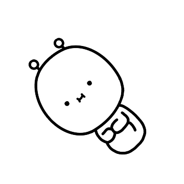 꼬물이의 나른한 날