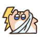 햇시