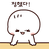 이모티콘 프리뷰