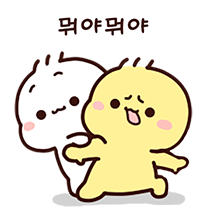 이모티콘 프리뷰