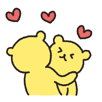 오늘도 사랑해 룰루곰