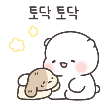 이모티콘 프리뷰