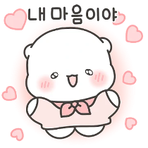 이모티콘 프리뷰
