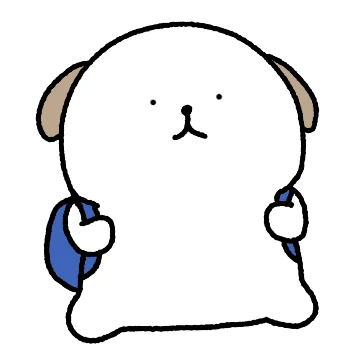 공부하자 꾸불아