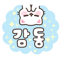 미니코코팝팝 3