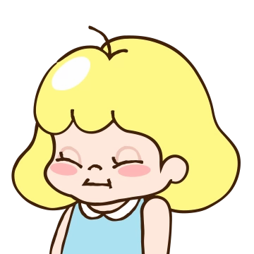 알게뭐야! 내가 신나는데