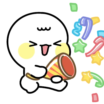 예의바른 공손이의 생애주기 축하티콘