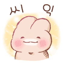 이모티콘 프리뷰