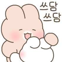이모티콘 프리뷰