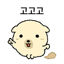 똔꼬발랄 똔가나지