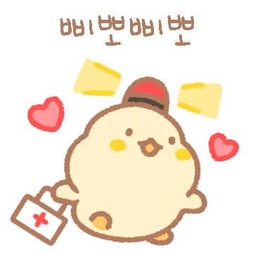 삐뽀삐뽀 삥아리