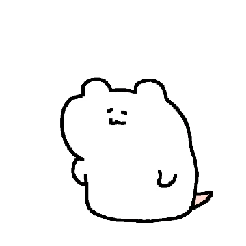 흰쥐는 오늘도 해삐